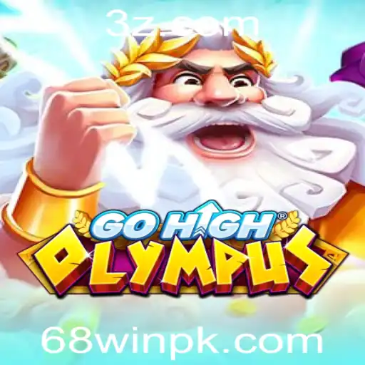 GoHighOlympus: Descubrindo as Aventuras do Monte Olimpo
