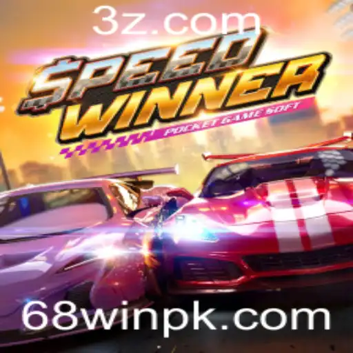 SpeedWinner: O Jogo que Transformou a Competição em Velocidade